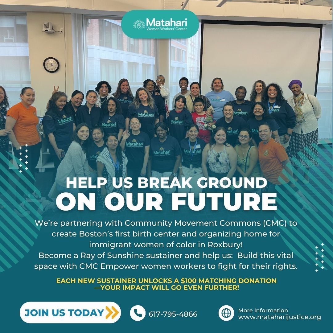 We&rsquo;re building something incredible with Community Movement Commons: Boston&rsquo;s first birth center and organizing home for immigrant women of color in Roxbury! 
By becoming a Ray of Sunshine sustainer, you can help us create this vital spa